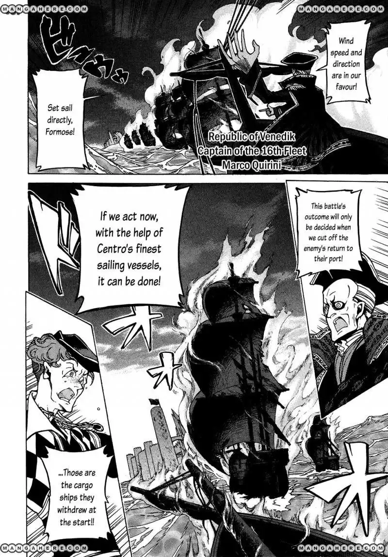 Shoukoku no Altair Chapter 68 5